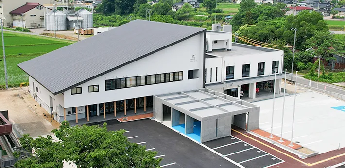 朝日庁舎 消防署朝日分署