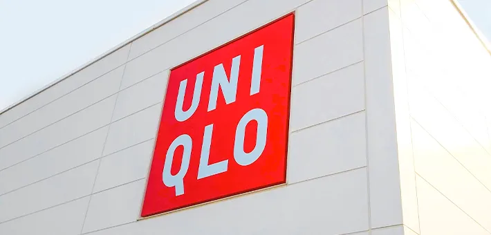 ユニクロ三川店